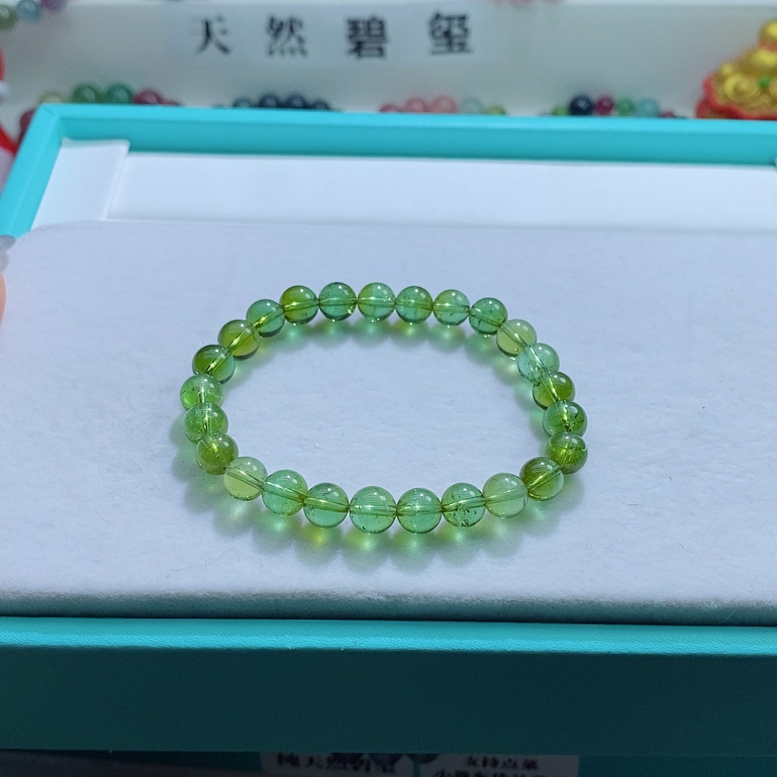 碧玺手链未镶嵌7mm左右