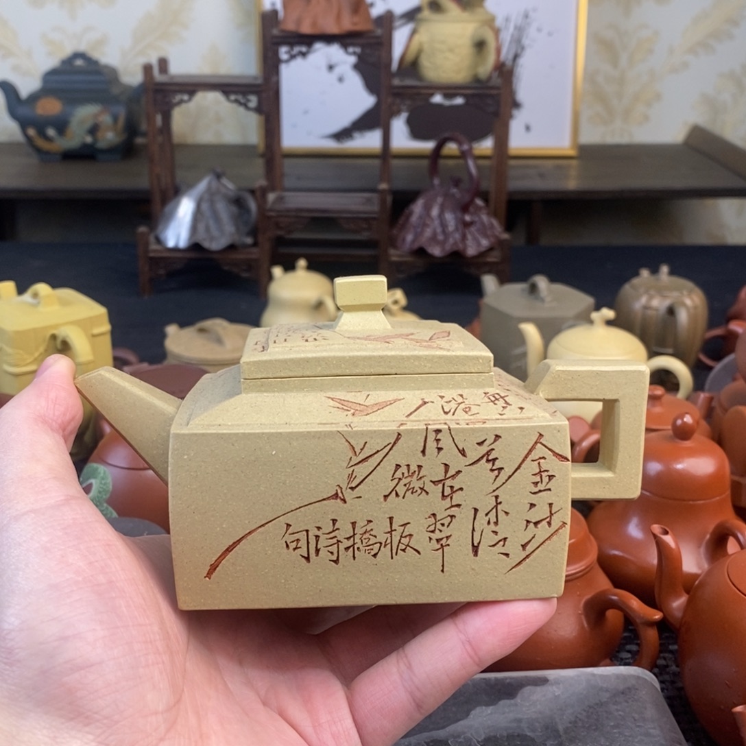 归***年茶壶紫砂宜兴紫砂工艺研究所