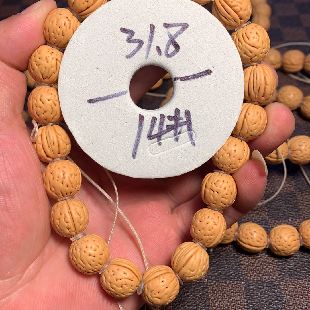 桃核手串14号链接了