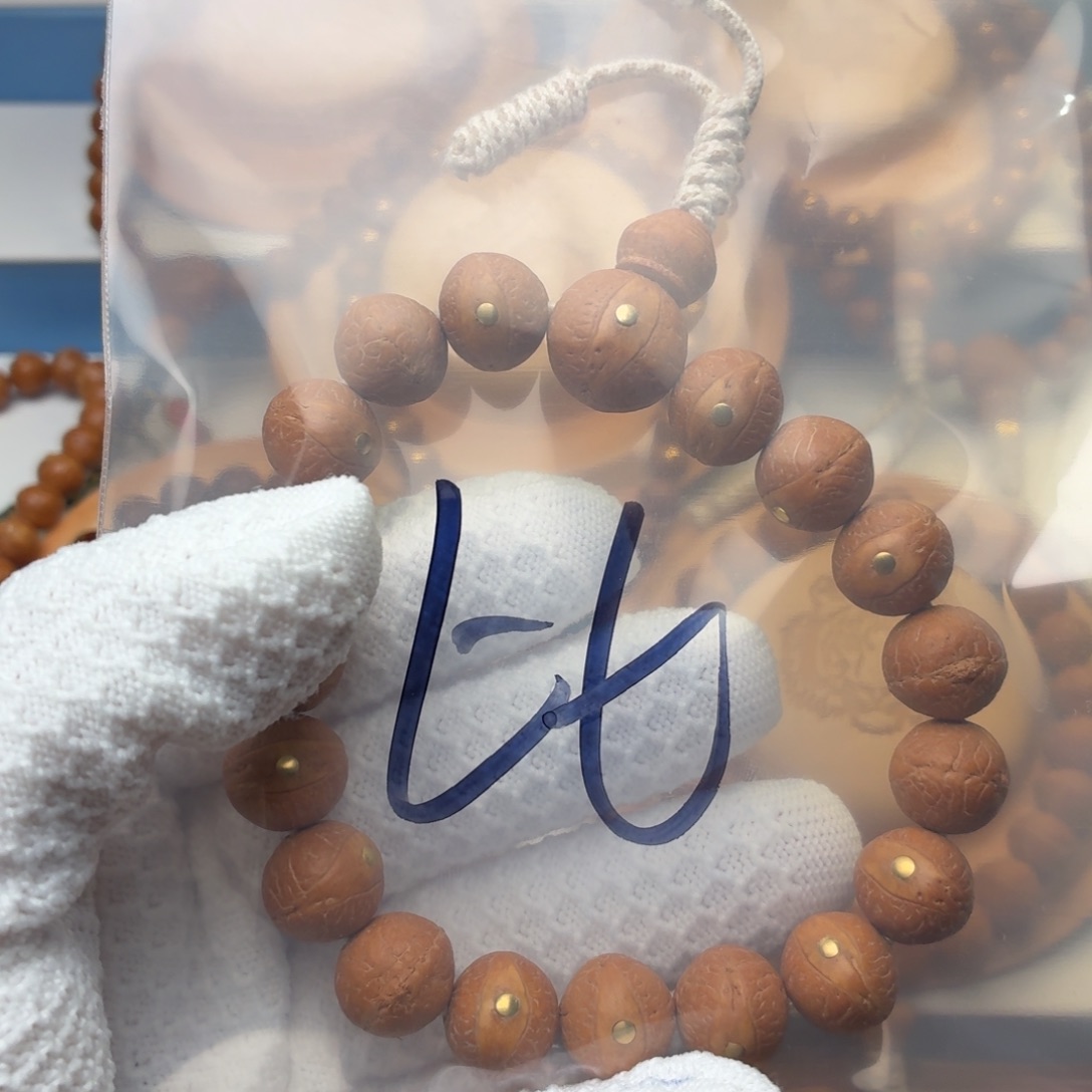 比***匪凤眼菩提手串镶嵌