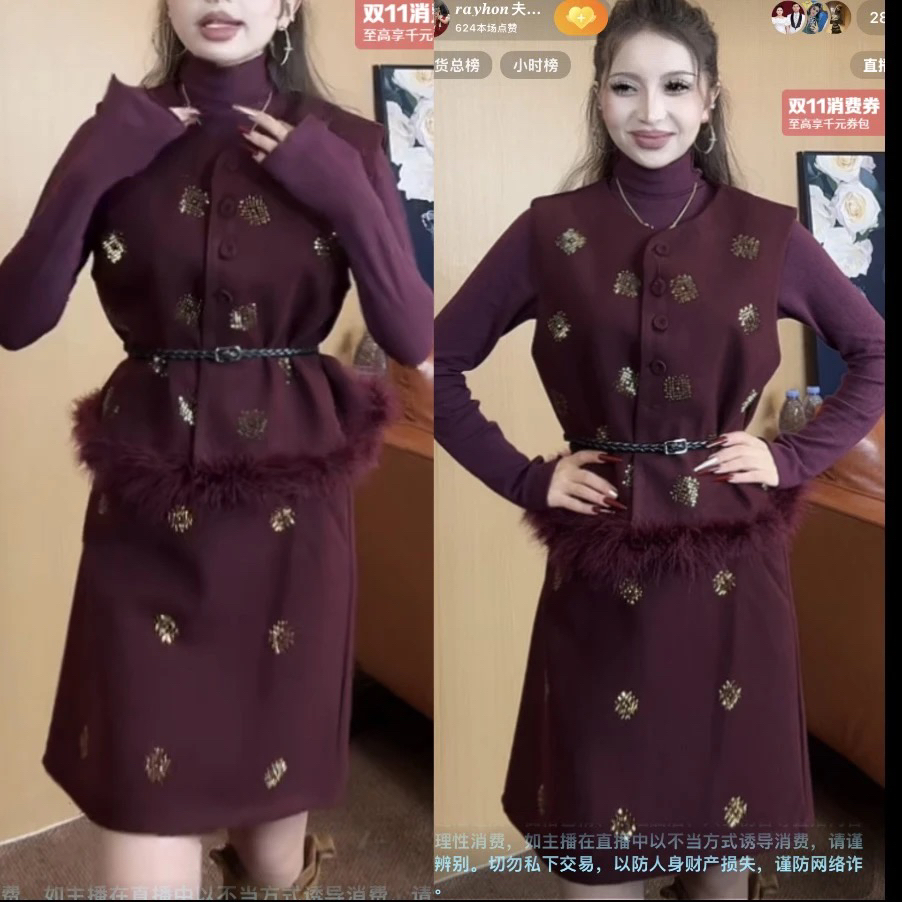 Gzl显瘦宽松慵懒感上衣裙子时尚减龄休闲套装裙