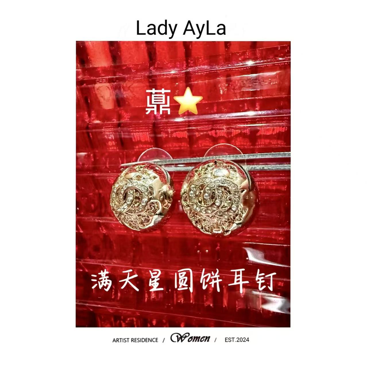 925银合成锆石耳饰 26S C 圆 耳钉AL232