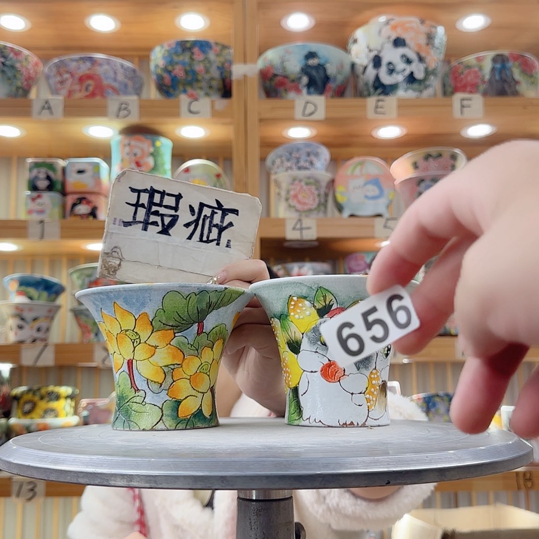 瓷片瑕疵瑕疵瑕疵瑕疵