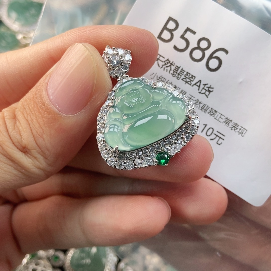 【闪购商品】翡翠未镶嵌吊坠(不含链)