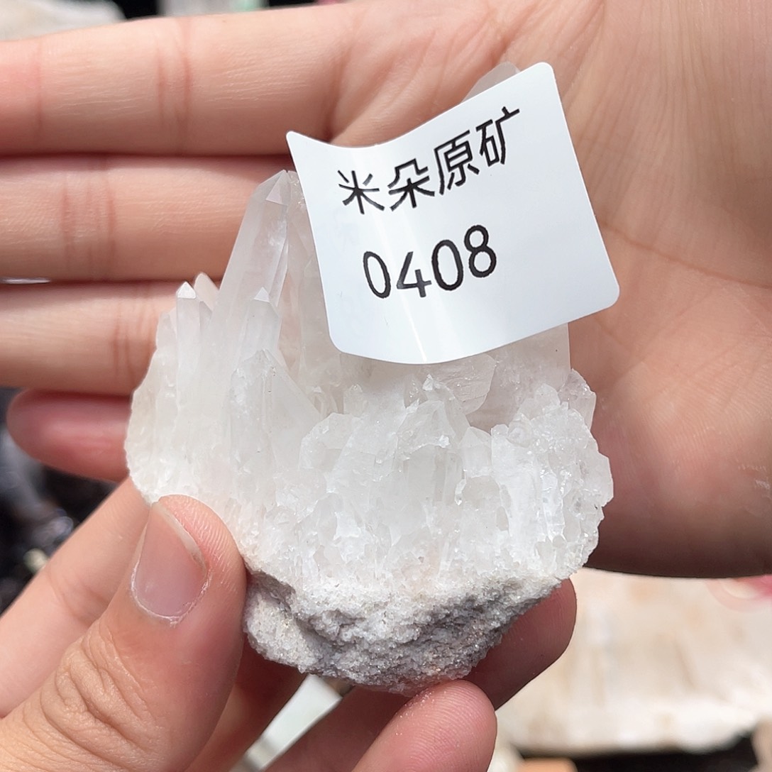 水晶水晶未镶嵌锦****）水晶