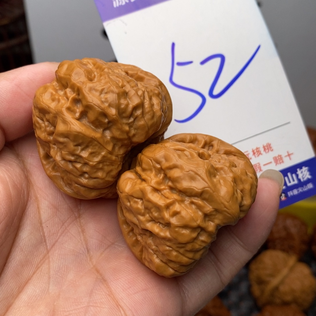 把件文玩核桃核桃