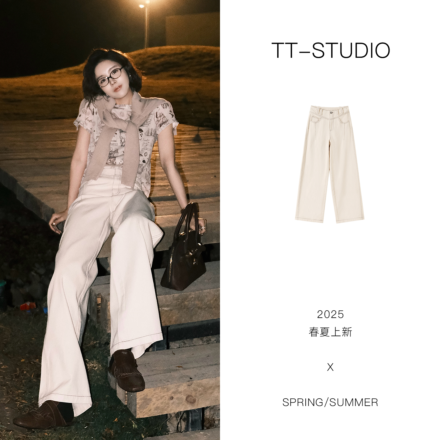 TT【翘臀裤】春季新品纯棉宽松显瘦阔腿直筒长裤TT-FH16342