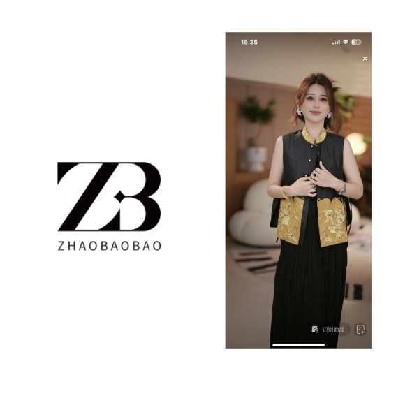 【ZHAOBAOBAO】“日进斗金”重工刺绣桑蚕丝香云纱马甲