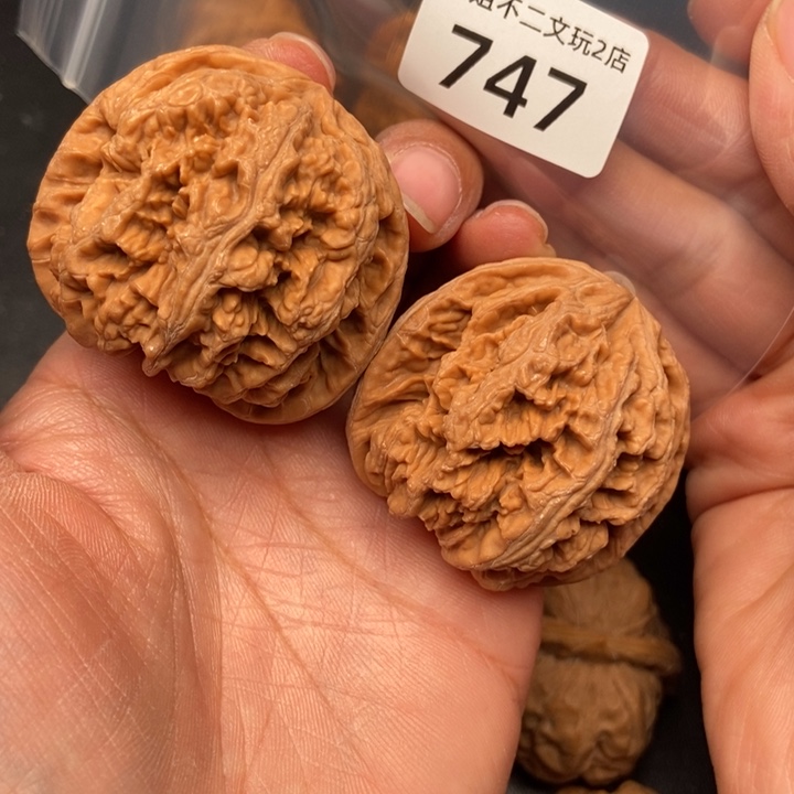 核***白把件文玩核桃747号粗筋