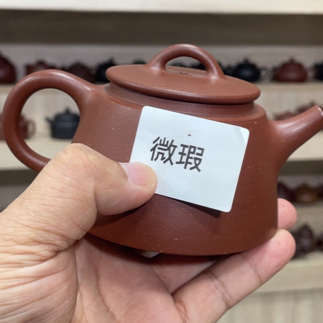 紫砂茶壶紫砂茶具220cc
