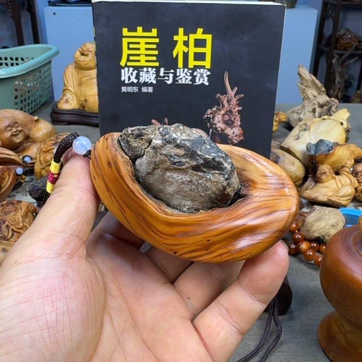 柏木（崖柏）太行崖柏