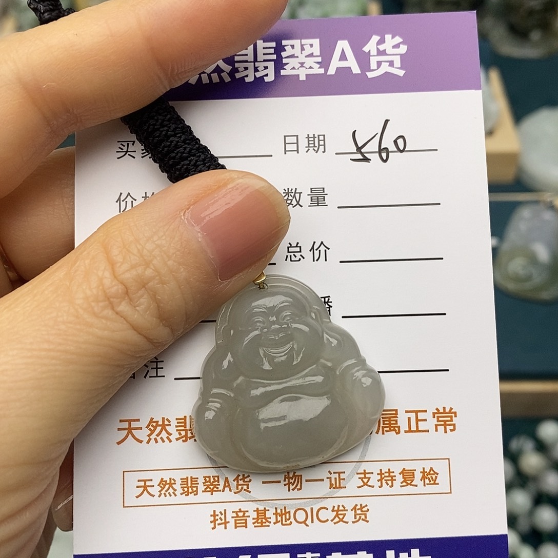 和田玉（糖玉）未镶嵌颈饰佛公