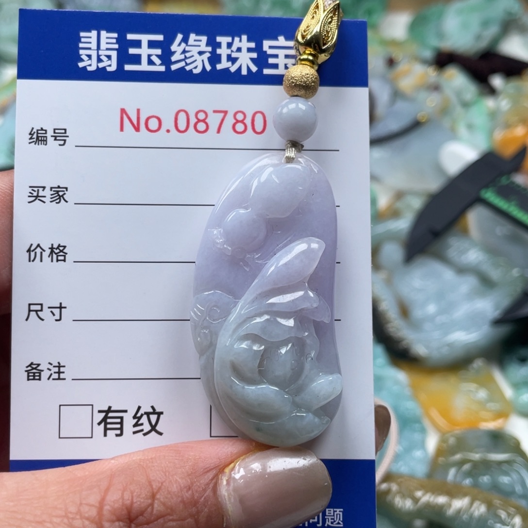 翡翠挂件未镶嵌翡玉翡翠挂件