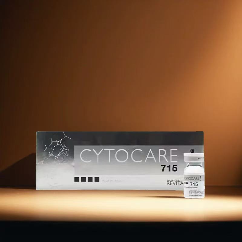 715批文动能素补水收缩毛孔