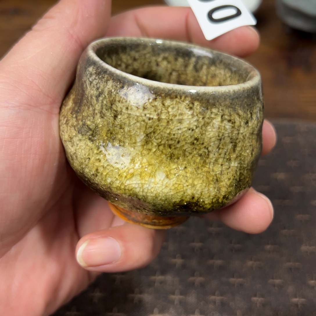 960柴烧志野杯哈哈哈哈