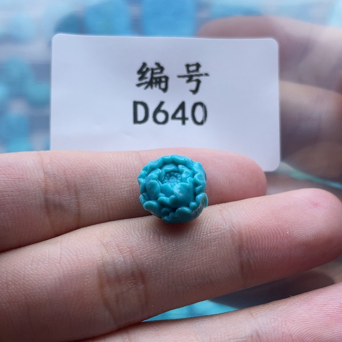 *****绿松石未镶嵌珠宝奇石