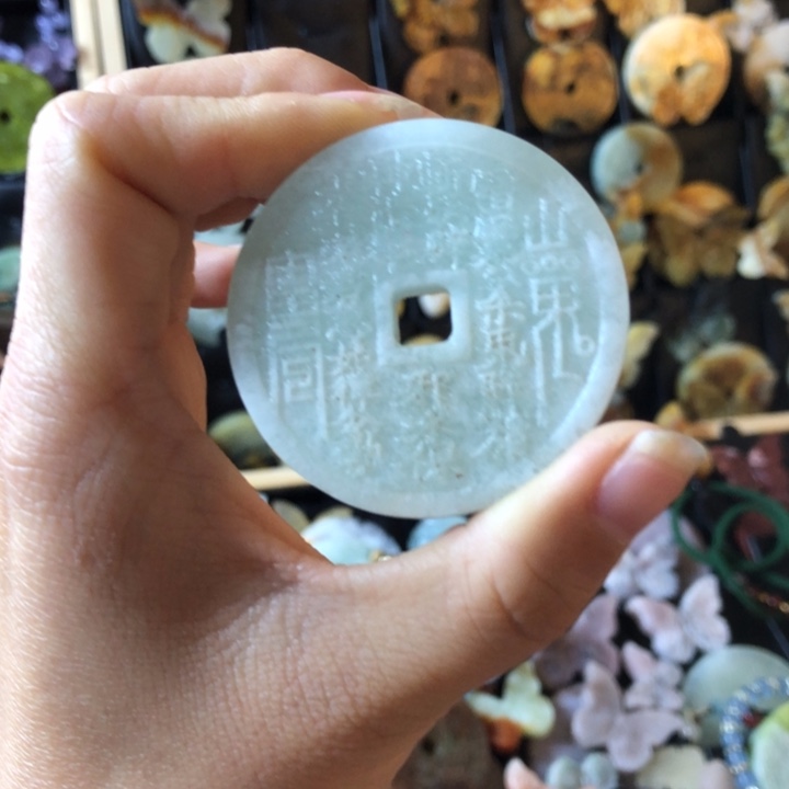 岫玉未镶嵌岫玉挂件