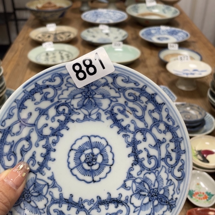 旺***猫珊珊姐家的老茶器881