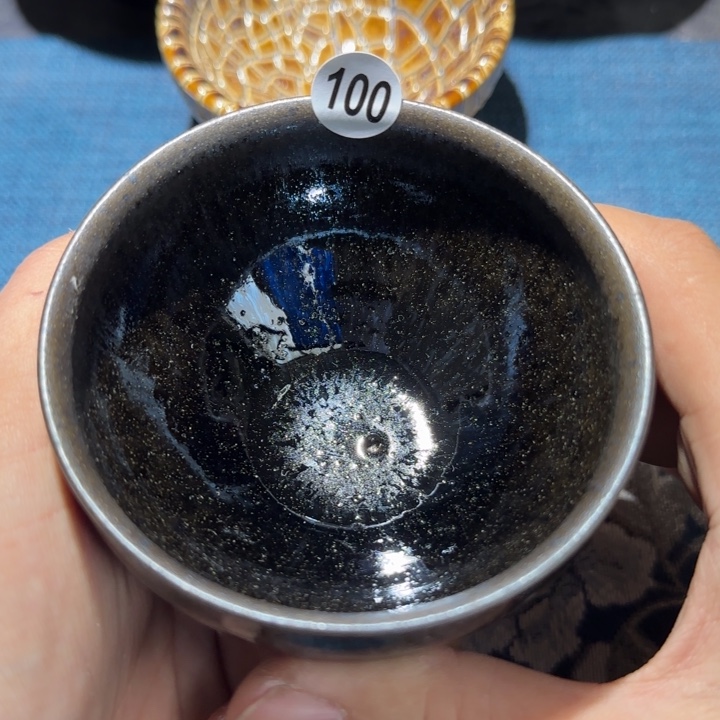 茶盏15米包邮，15米包邮