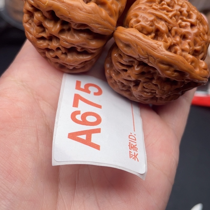 吊坠文玩核桃核桃