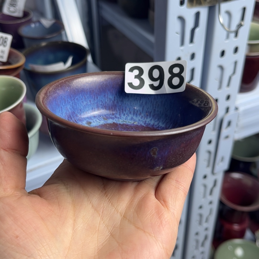 钧瓷钧瓷钧瓷钧瓷