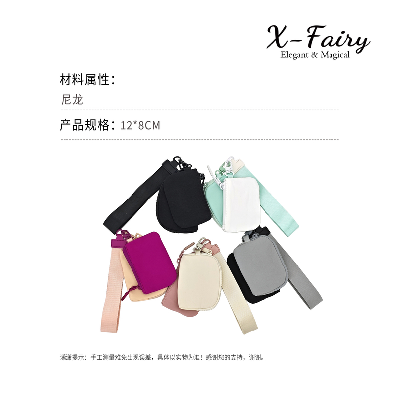 明星同款防水尼龙双子手腕包零钱卡包腕带包挂