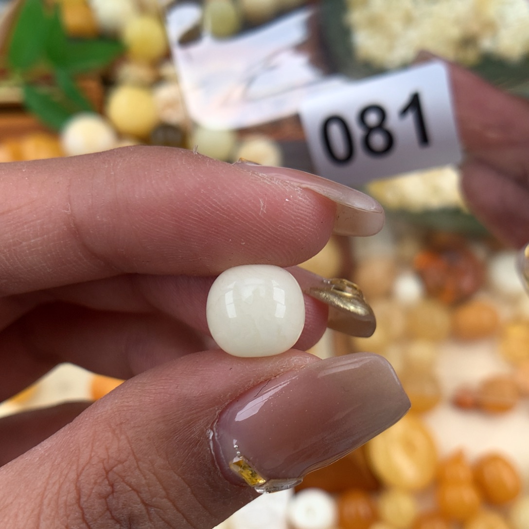 琥珀珠宝奇石未镶嵌1.0