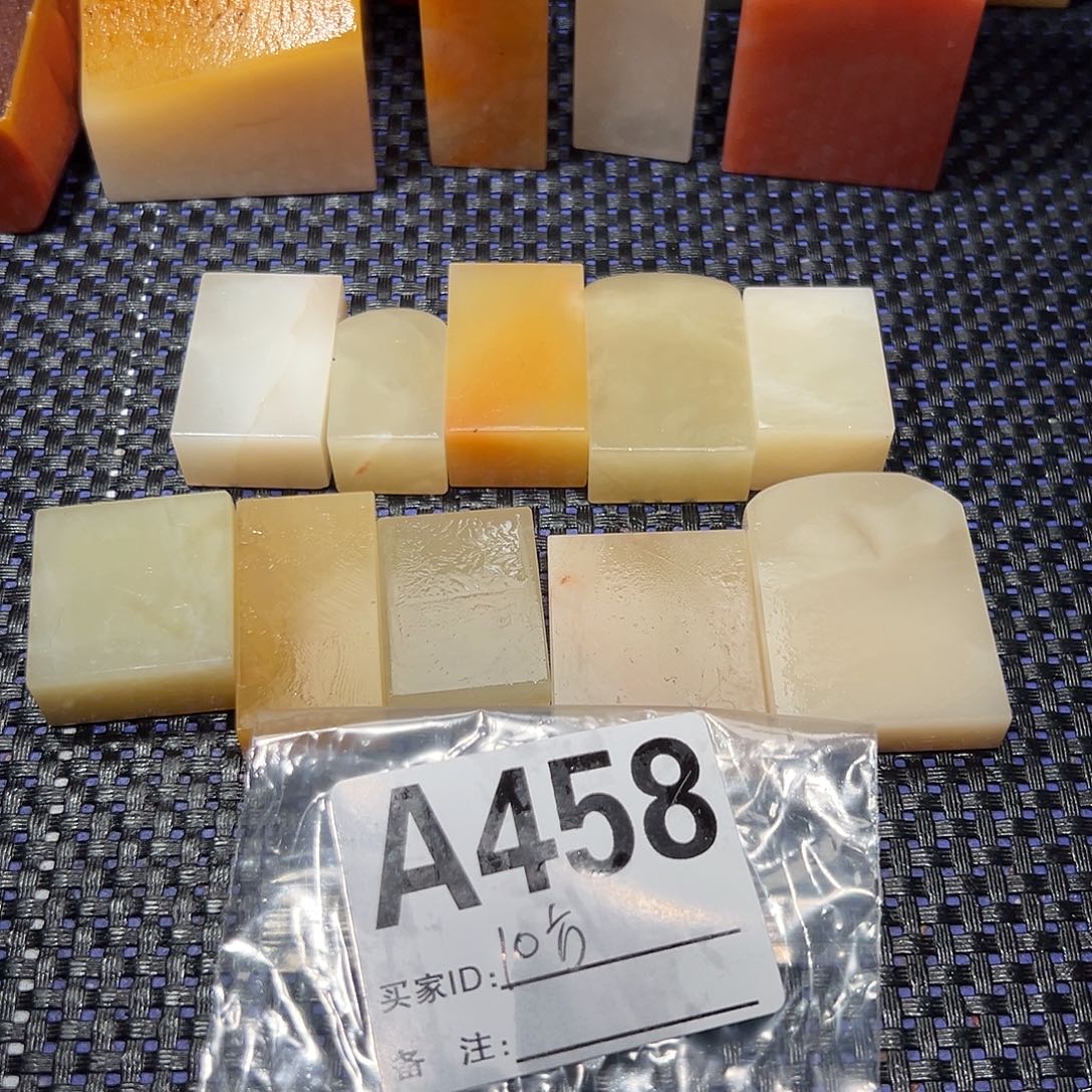 【闪购商品】寿山石印石蛮***盫老挝石