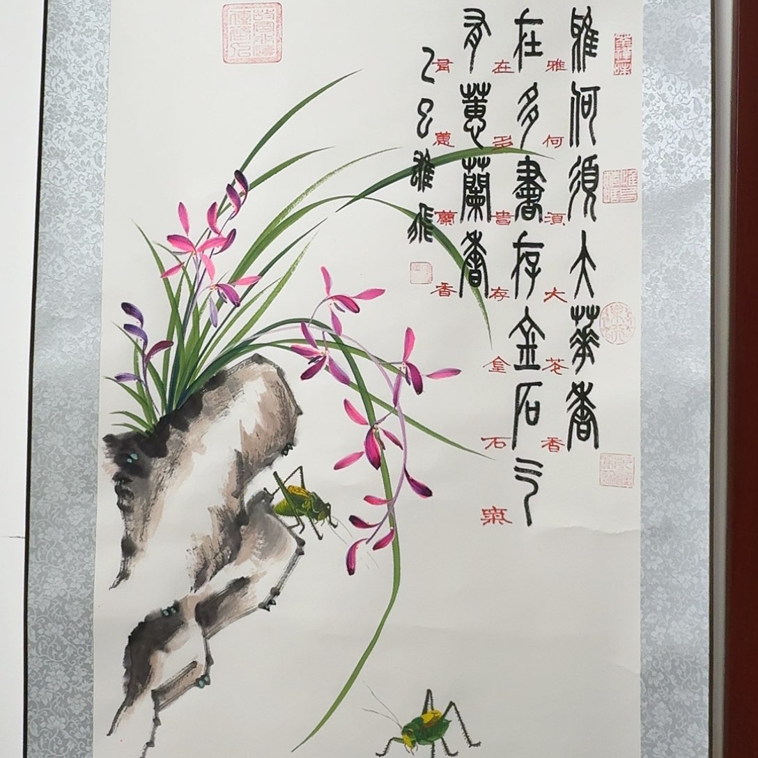 国画宁**泊我们的目标是成为一