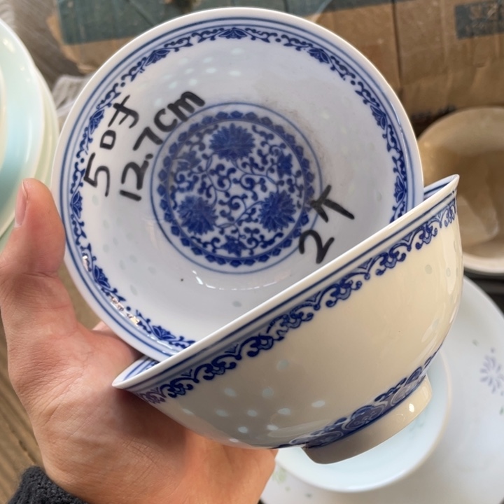 瓷碗景德镇高温细白瓷餐具