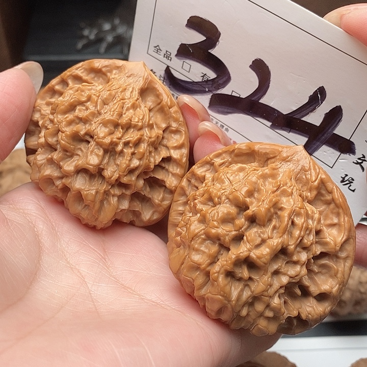 文玩核桃吊坠324号 52尺 官帽