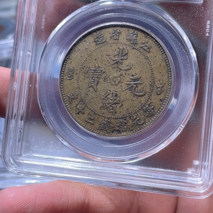 金属雪***客豪豪豪豪豪豪1100