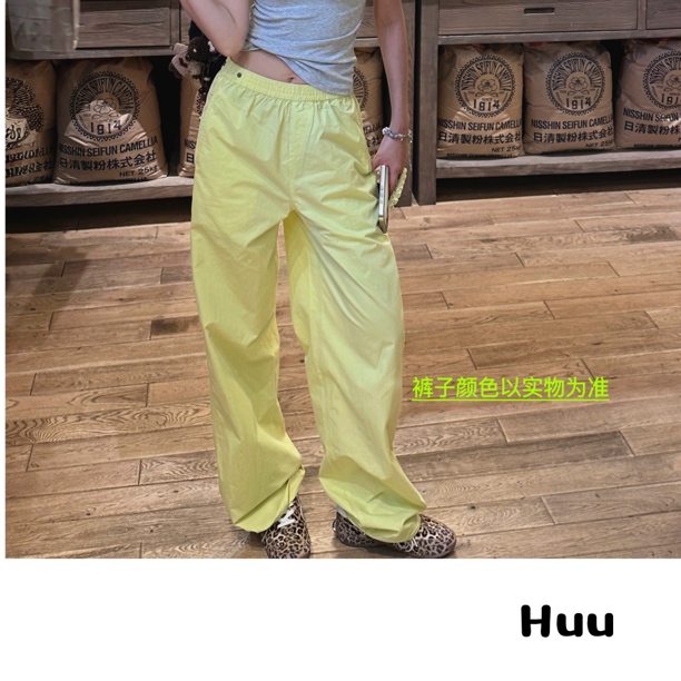 Huu多巴胺 蛋黄绿工装裤42515