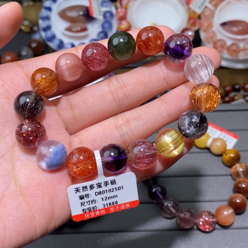 【闪购商品】水晶手链未镶嵌手链