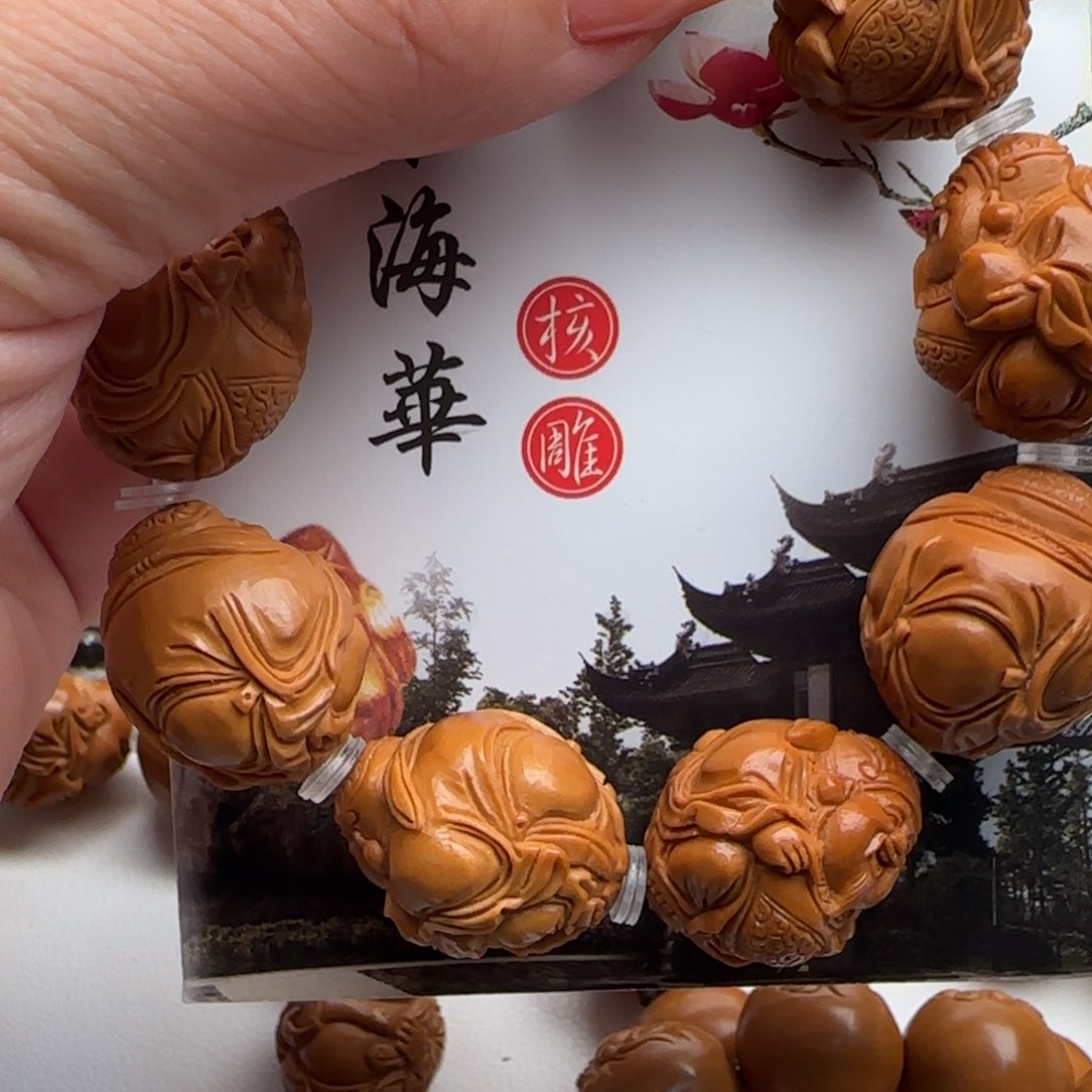 橄榄核手串/手链Y*橄榄核