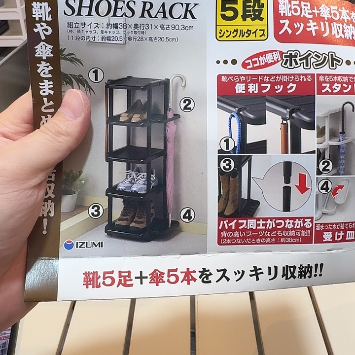 塑料这个时候我们