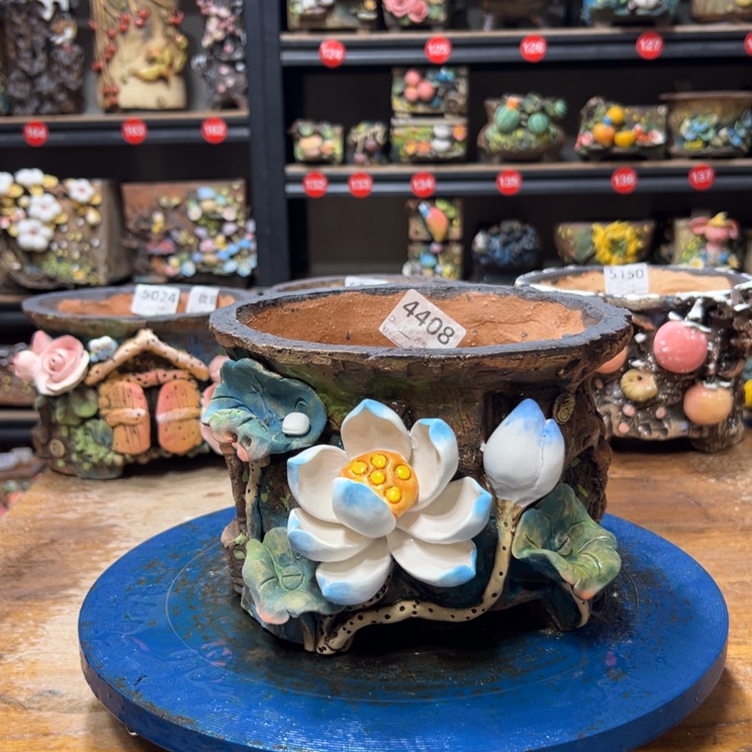 4408  内口16外高13