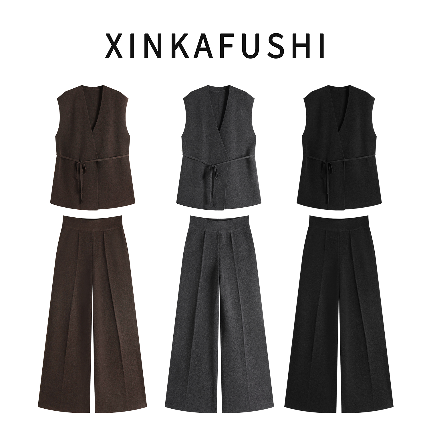 【清简套装】美丽奴羊毛混纺无袖开衫马甲休闲直筒裤两件套YN3813