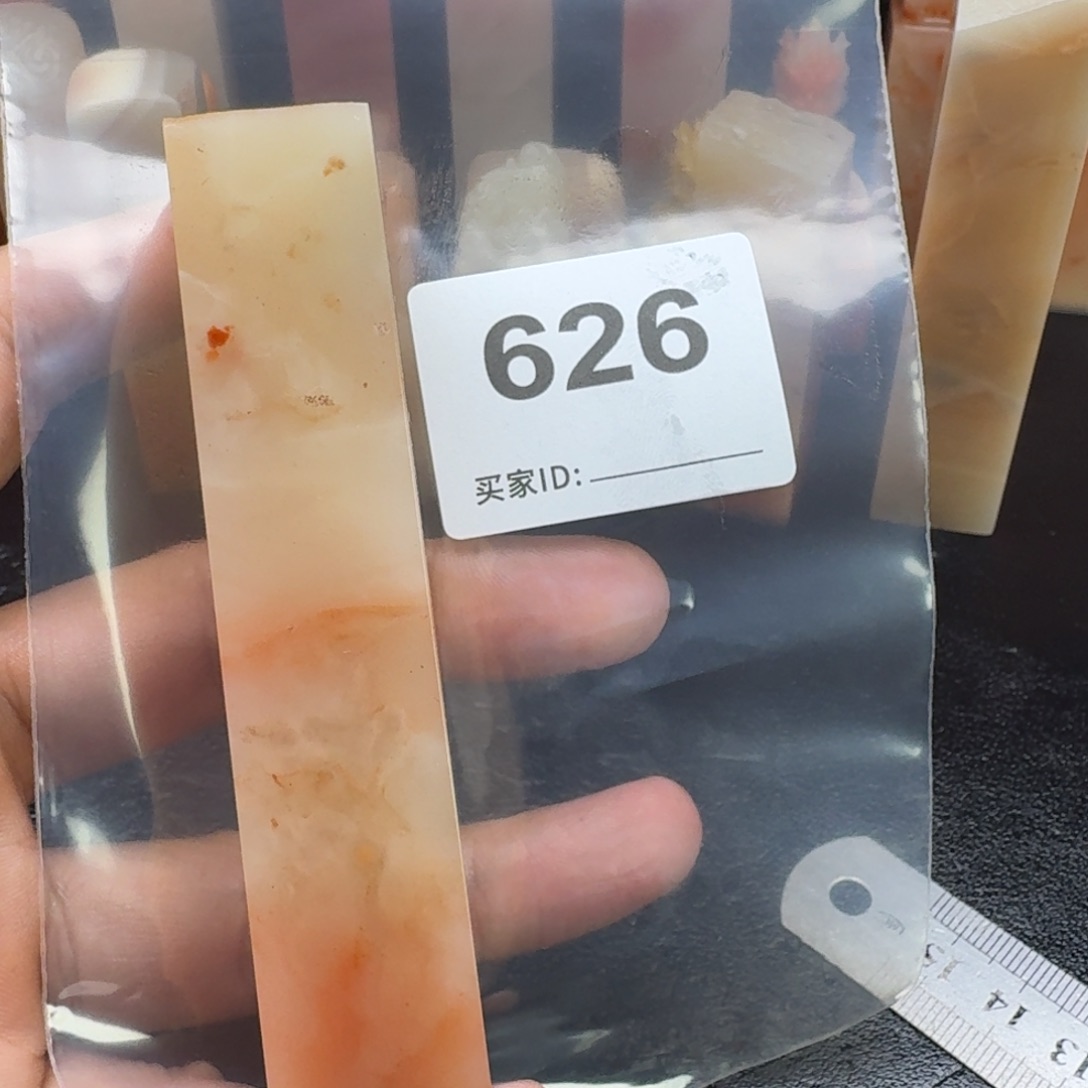 喜***房老挝石老挝石老挝石