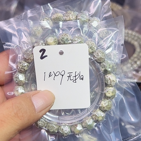 星月菩提吊坠2号2222