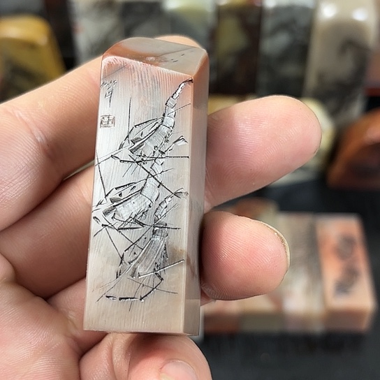 昌化石印石众磊文化竹月刻绘191966