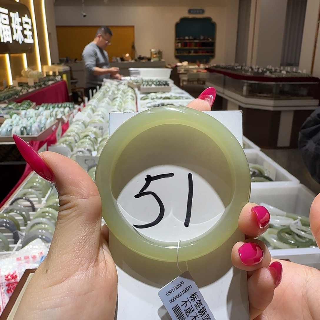 和田玉未镶嵌手镯885