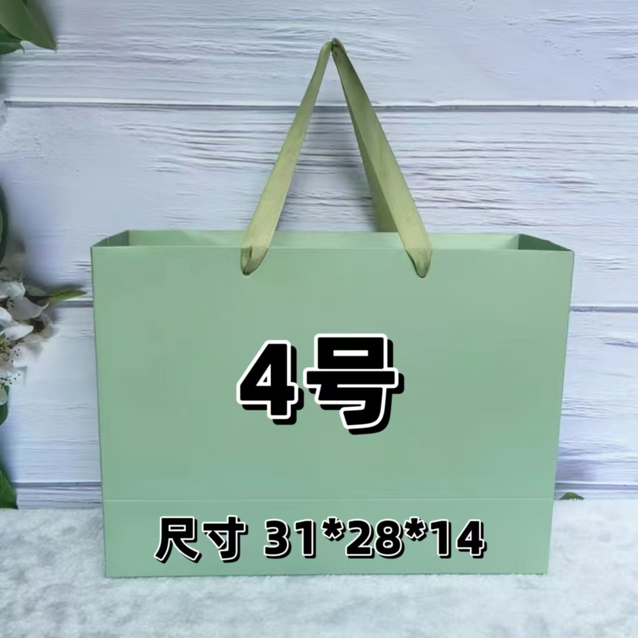 【4号】2025秋冬系列时尚百搭包包小众轻奢气质女士单肩包 M46987