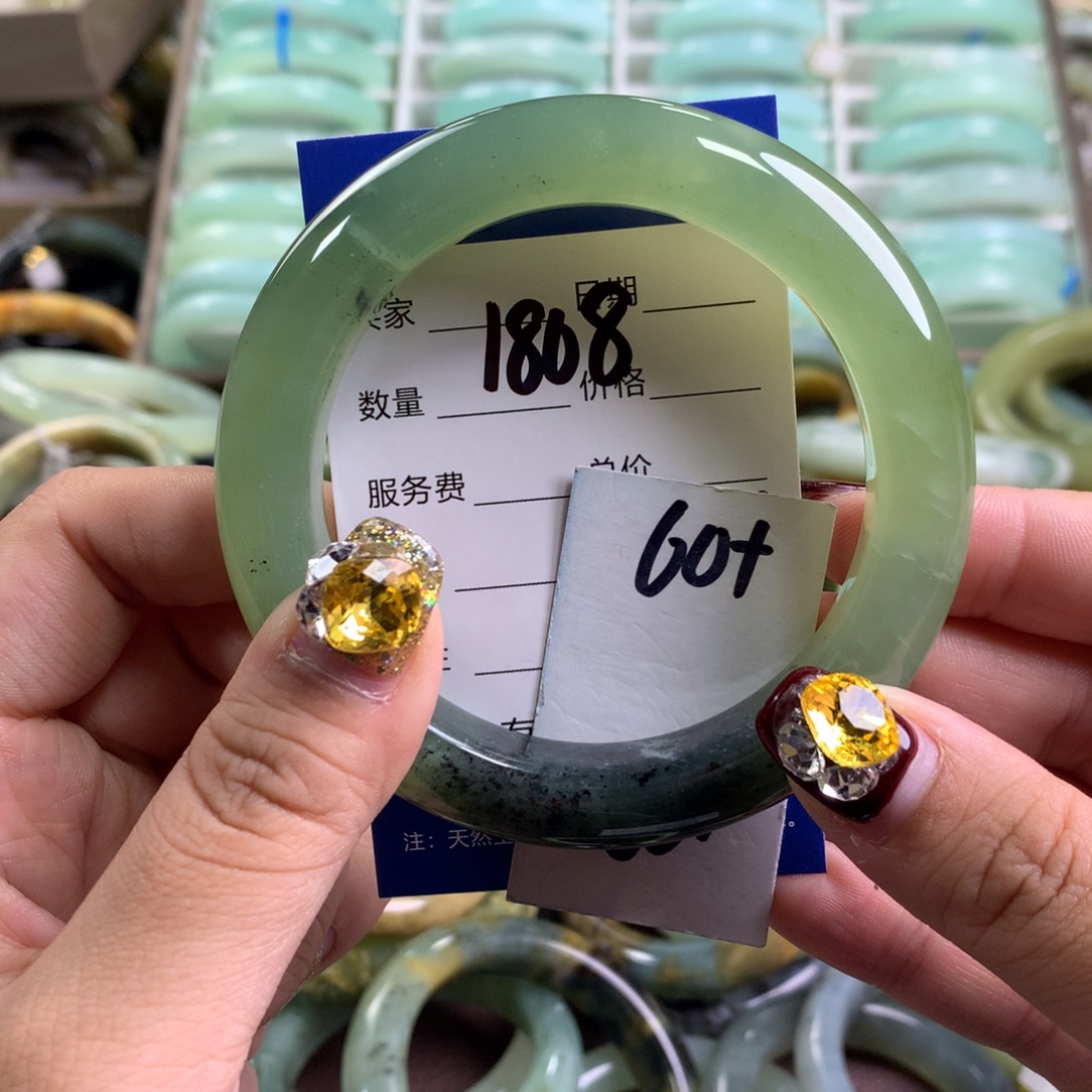 蛇纹石玉手镯未镶嵌1808