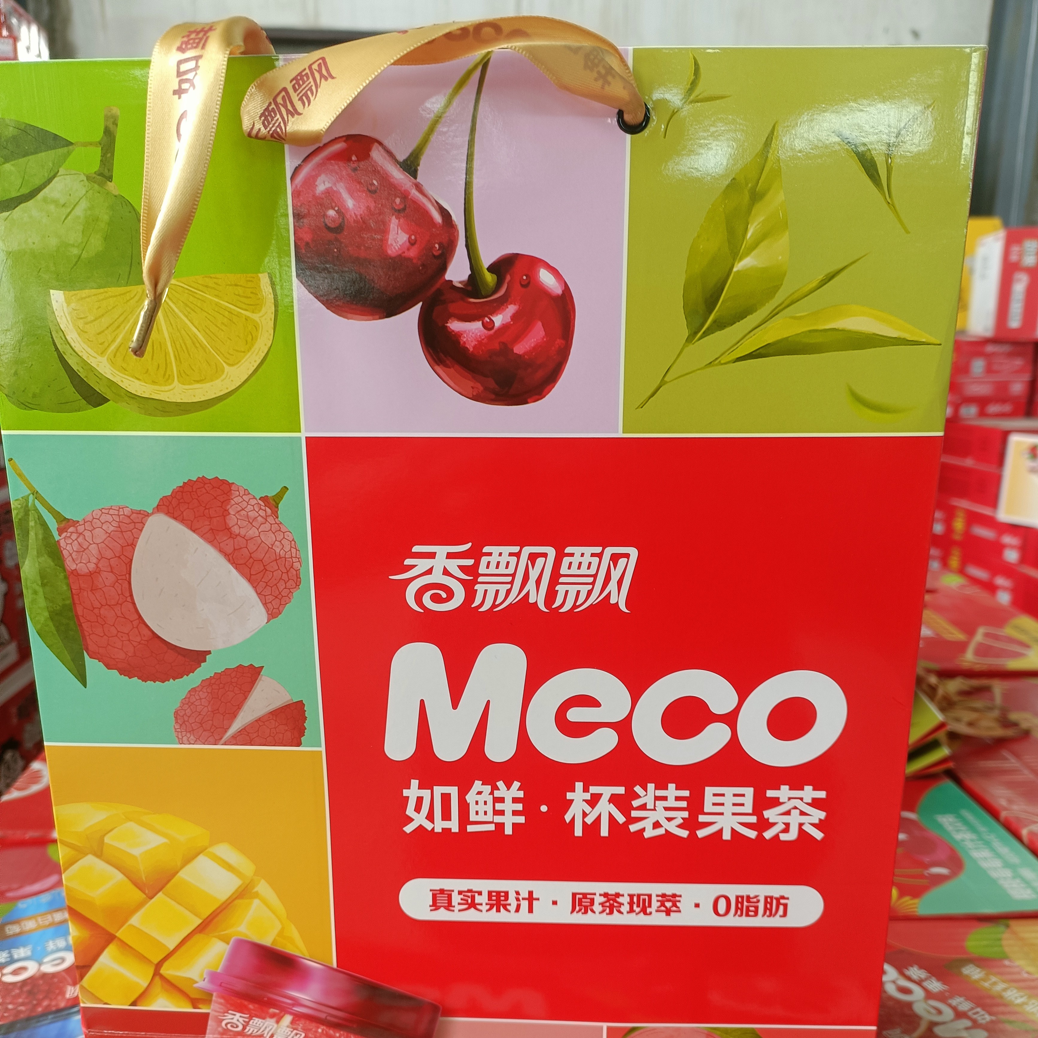 香飘飘果汁茶礼盒装400ml12夏日必备休闲解渴饮品