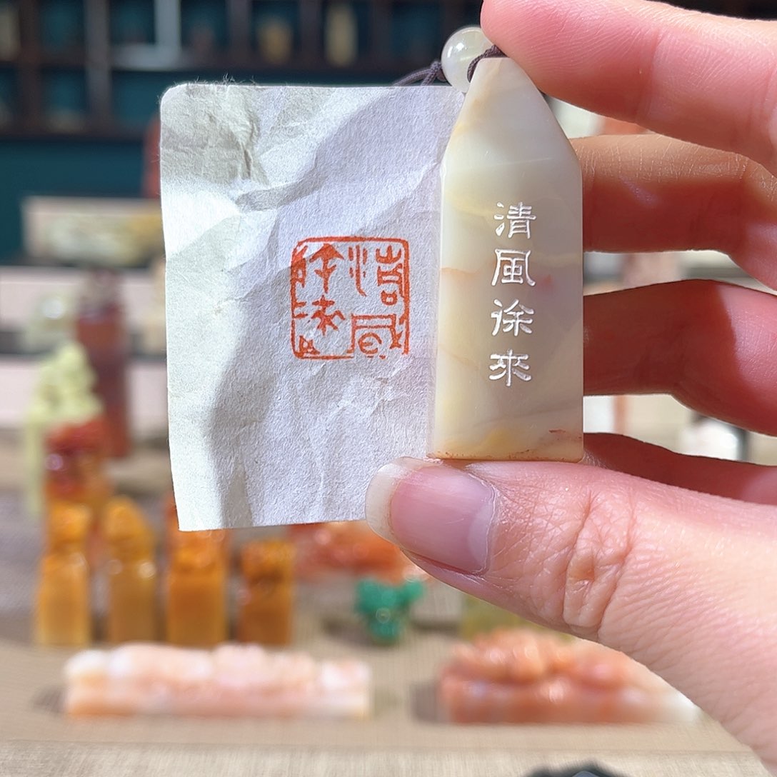 昌化石印石印章印石11111