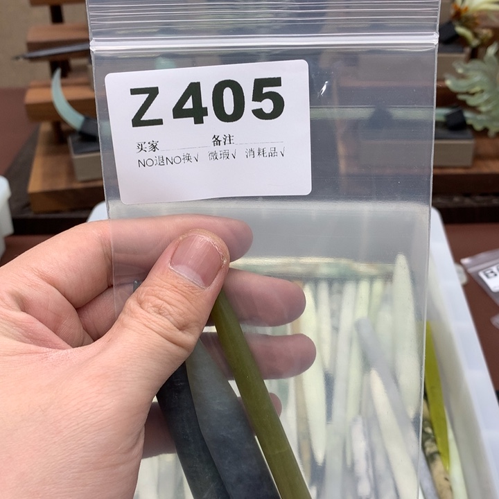 蛇纹石玉发饰合金馨*