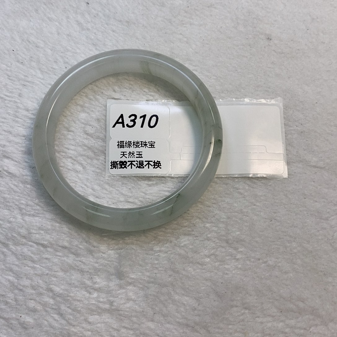 石英质玉未镶嵌手镯A310