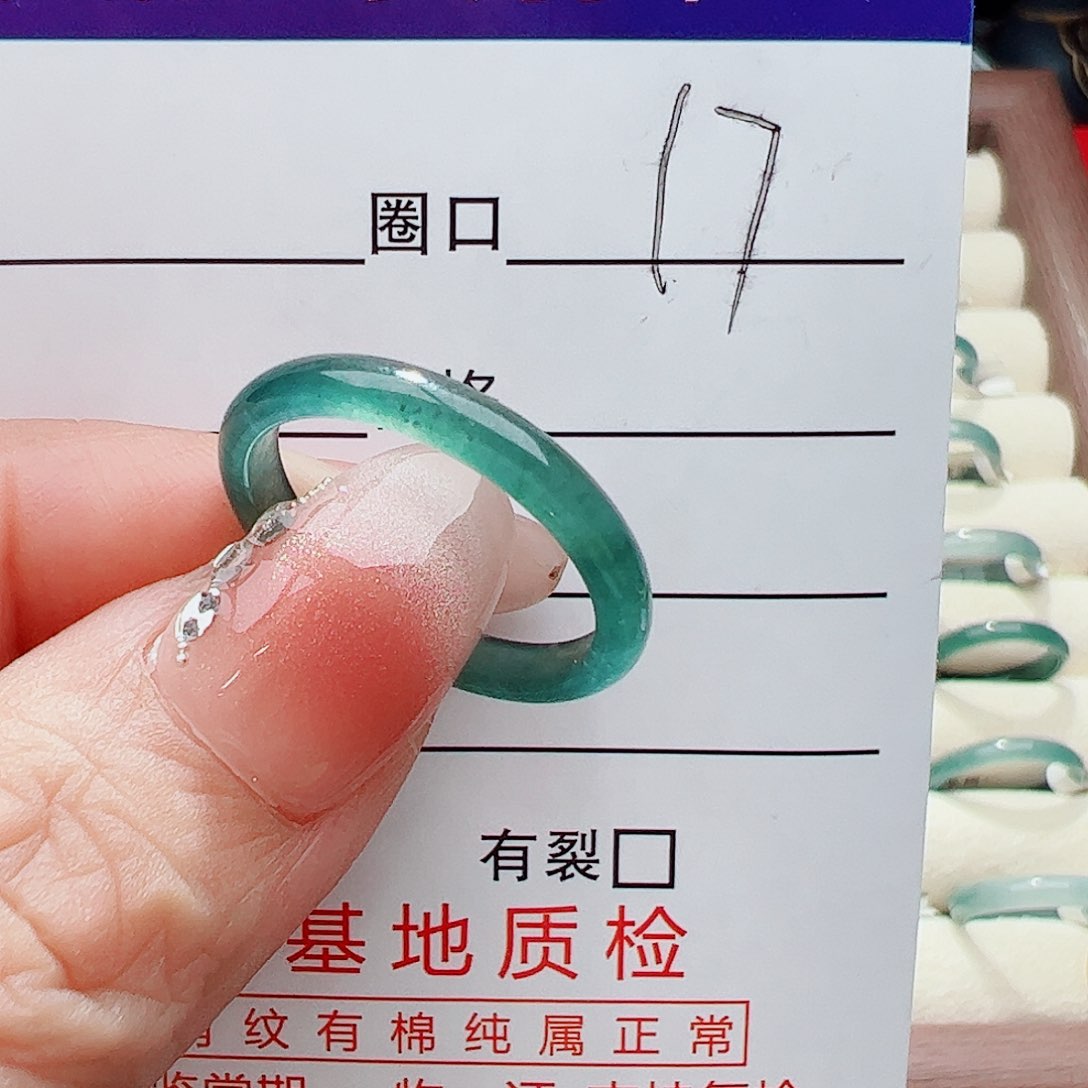 未镶嵌戒指翡翠翡翠