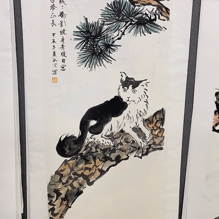 国画手写手绘作品249